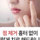 그대고운피부과의원 이미지