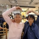 빛난다그손 이미지