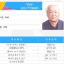 효자태권도 이미지