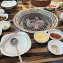김가네참숯갈비 - 남양주시 청학로 115 | 김가네참숯갈비