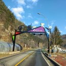 천연기념물 제557호 정선 화암동굴 #1 이미지