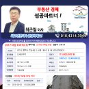 은실4길 이미지