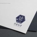 조움농산 네이버블로그
