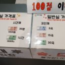 솔 노래연습장 이미지