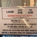 얍PC카페 이미지