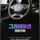 케이엠모터스 - 화성시 용주로 76 | 케이엠모터스