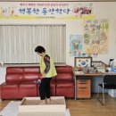 인평경로당 이미지