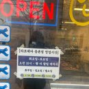 타르데마1942(등촌점) 네이버블로그
