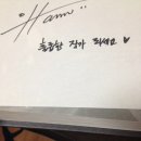 환덕 이미지