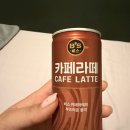 서재3길 | [평택마사지] 피로가 싹 풀리는 힐링 타임, 약손마사지 방문 후기