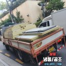 🥩하안동 정육식당 업소용 냉동창고 냉장창고 설치 후기｜2평 공간으로 달라진 매장 운영 효율