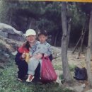 빚바랜 사진속 조카와 나 이미지