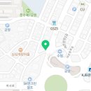 고피자 여수문수점 이미지