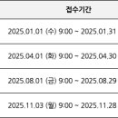 윤선생우리집앞영어교실안양향촌학원
