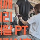 스포니스 약수점 이미지