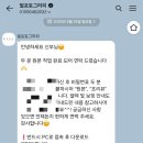 [본식스냅] 필포토그라피 촬영후기 로얄파크컨벤션 파크홀