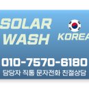 퓨어종합정수 티스토리