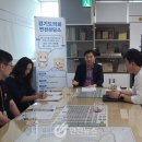 농특산물 판매촉진사업 이미지