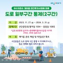 산단중앙로 이미지