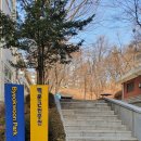 벽운근린공원 | [벽운근린공원] 수락산역 근처 공원 산책, 벽운근린공원 다녀온 후기, 수락산 공원