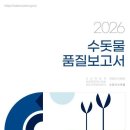 59 아시아경제
