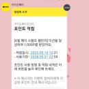 라이언테크 이미지