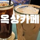 낭만삼겹살군포역점