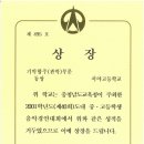 충남학생회관 이미지