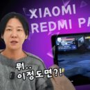 주식회사 라포랩스 이미지