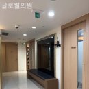 글로웰의원 이미지