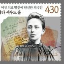 우정여성인력