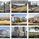 부흥부동산공인중개사사무소 이미지