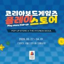 나무아이라이브홀 이미지