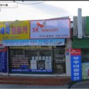 신호등카써비스 이미지