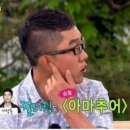 동신안경 이미지