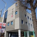 씨유 청주봉명예술점 | 청주 봉명동 맛집 여기정 한정식 평일 한돈양념갈비 솔직 후기