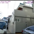 감삼동353 이미지