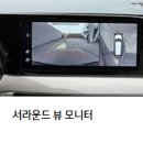 현대자동차학장점 | 뉴 펠리세이드 구매후기