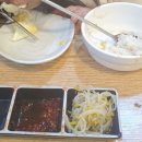 세이브존성남점