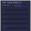 휴대폰거래소 네이버블로그