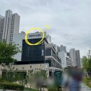 개포자이프레지던스 시니어클럽 | 개포동 필라테스 체형교정 후기 땡큐필라테스 1:1 개인레슨 가격