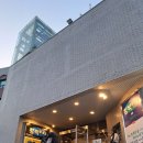 퓨전 마당극 삼남극장 | 음악극<어느 볕 좋은 날>