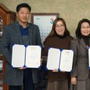 동강대학교 이미지