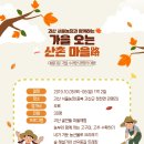 골마농장 네이버블로그