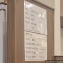 롯데몰 김포공항점 맛집 용호동낙지 내돈내산 후기