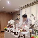 220-운정3-220 | 파주 운정 돌잔치장소 우리 아이 첫 생일 프라이빗한 미식의 향연