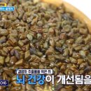 솔명 이미지