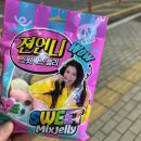 대실역북로1~2길 이미지