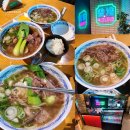 양지-3256 | 장지역 가든파이브 맛집 란콰이펑 누들 우육탕면 내돈내산 후기