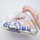 청년피자 씨푸드 콘 바스켓 리뷰 여름 신메뉴 옥수수 청양마요소스 추천